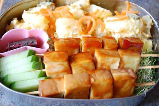 Baked Tofu and Potato Salad Bento box idea